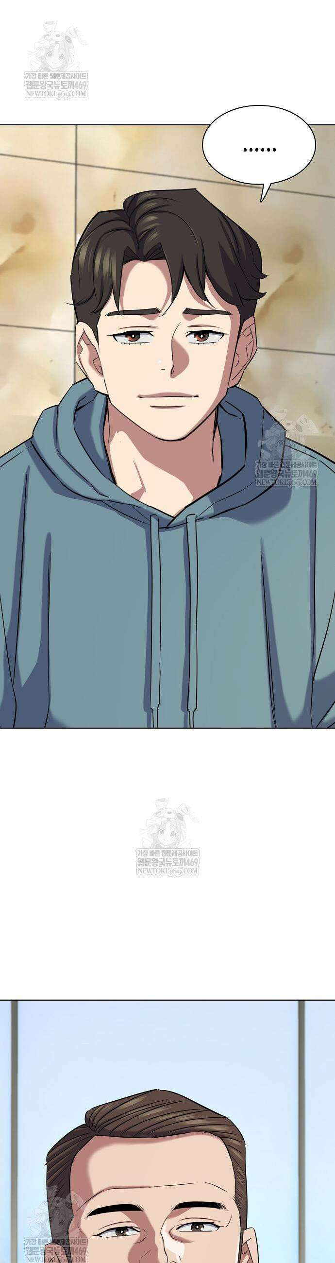 재벌집 막내아들 184화 29