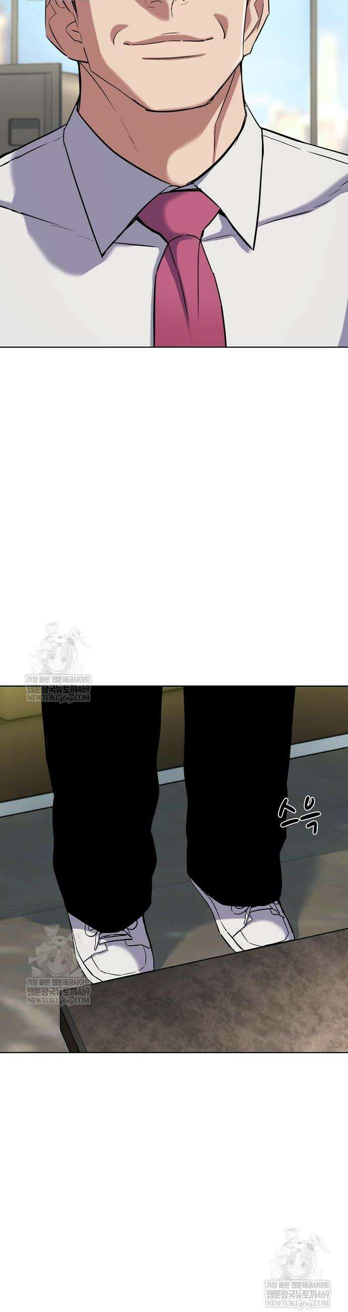 재벌집 막내아들 184화 30