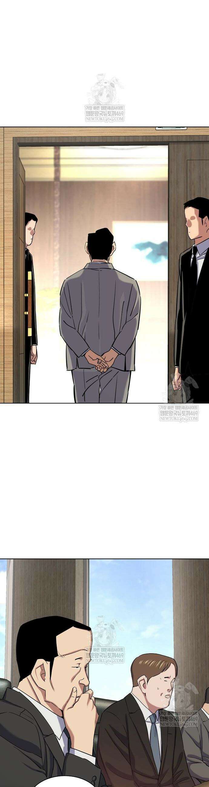 재벌집 막내아들 184화 42