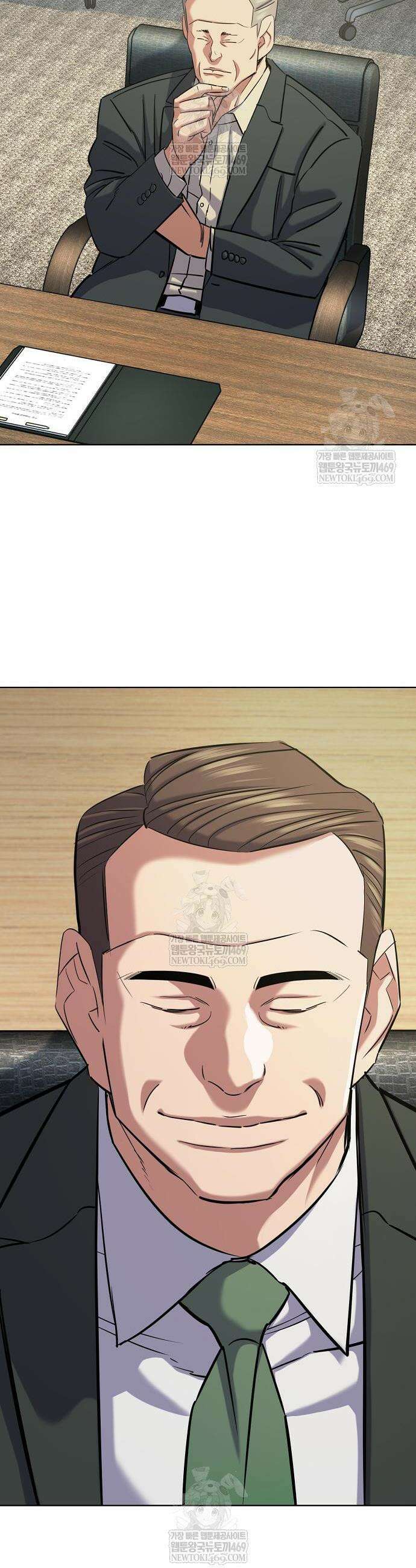 재벌집 막내아들 184화 60