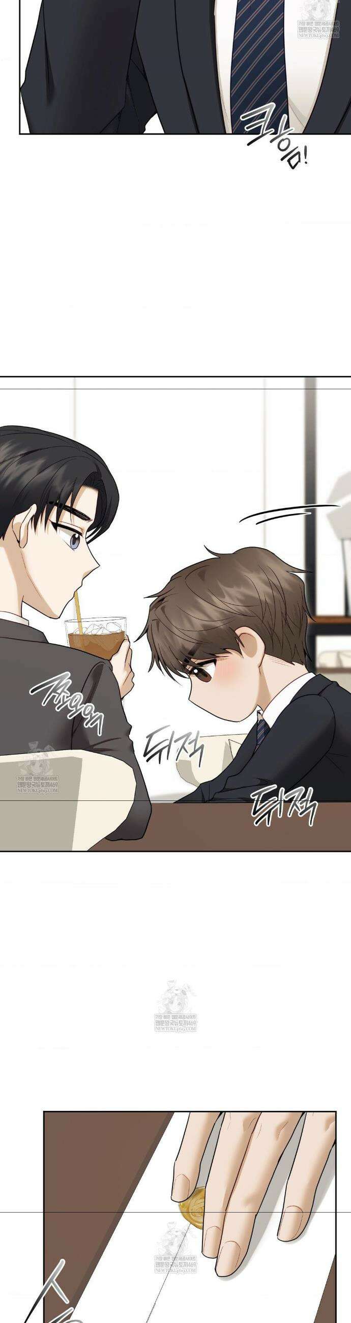 상사조교 49화 6