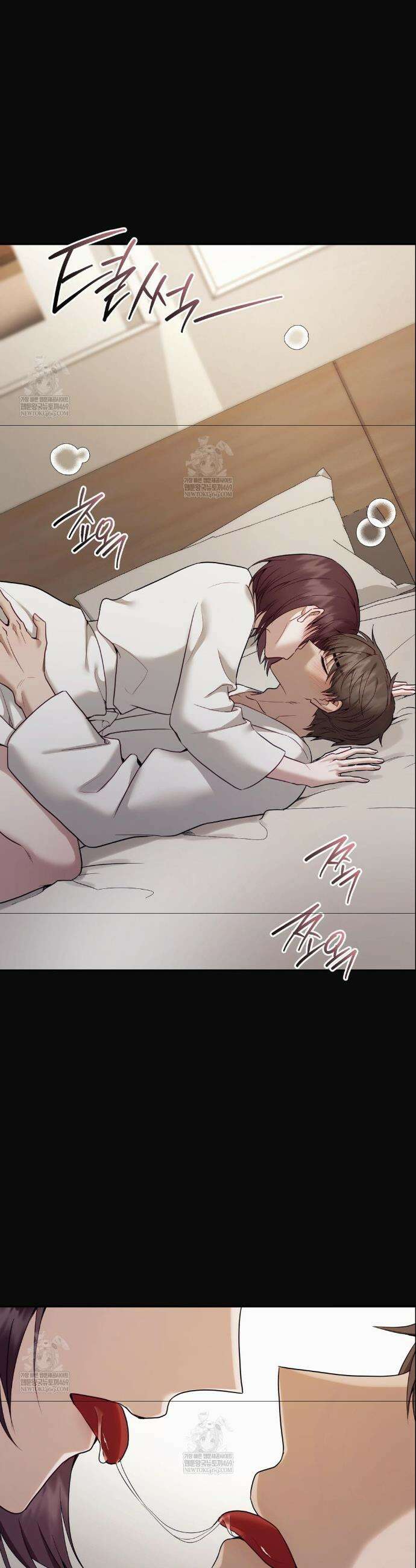상사조교 49화 11