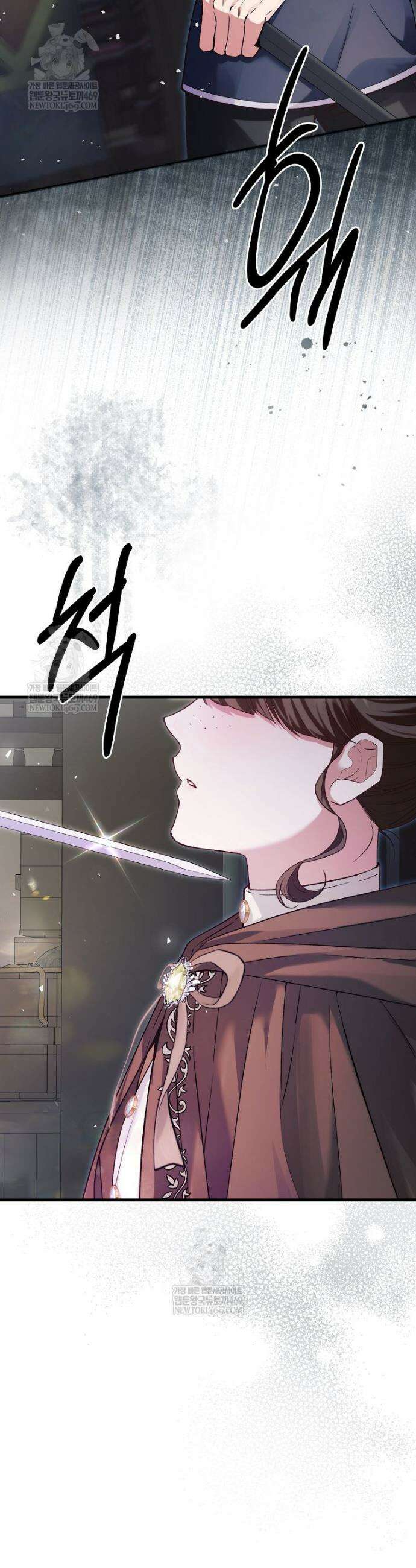 복수는 이렇게 하는 거다 6화 4