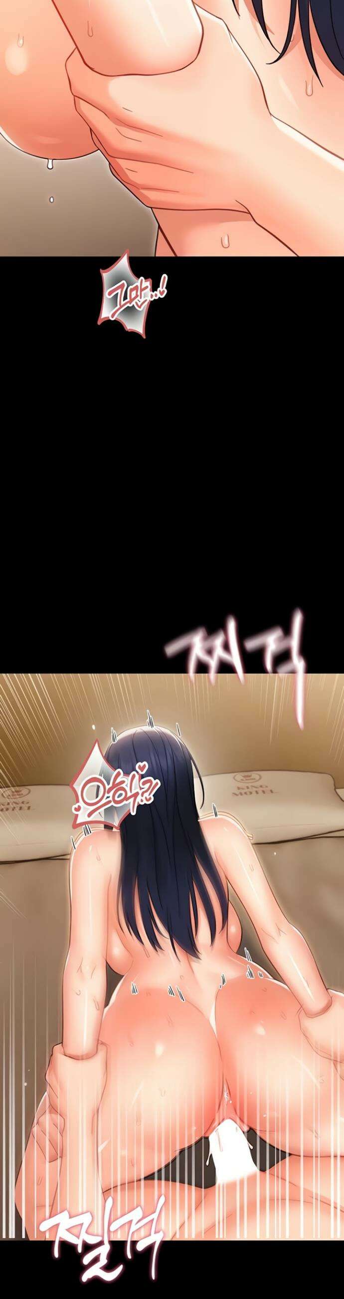 작은짐승 20화 28