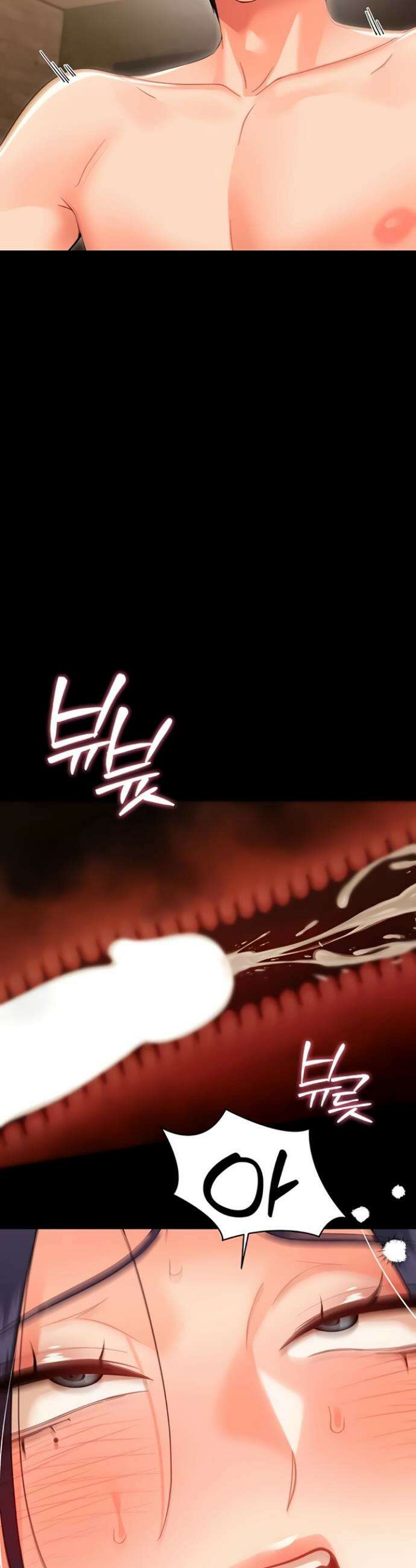 작은짐승 20화 52