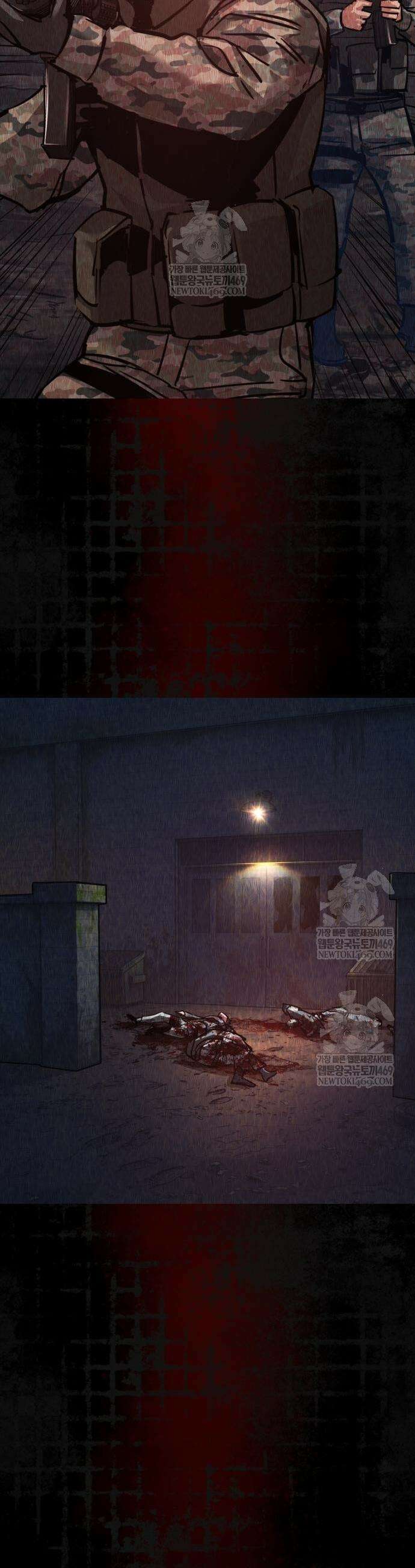입학용병 270화 46