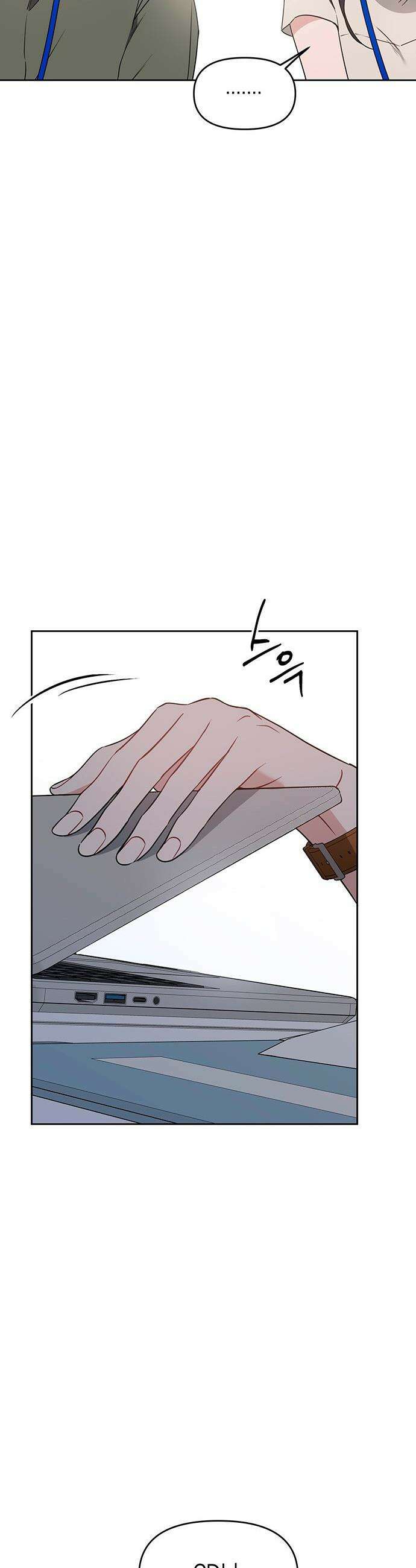 상사불상사 - 97화 19