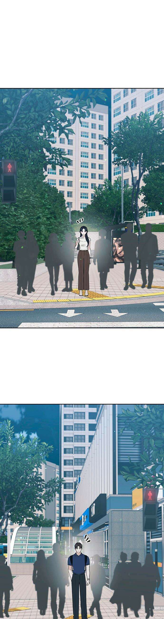 상사불상사 - 97화 49