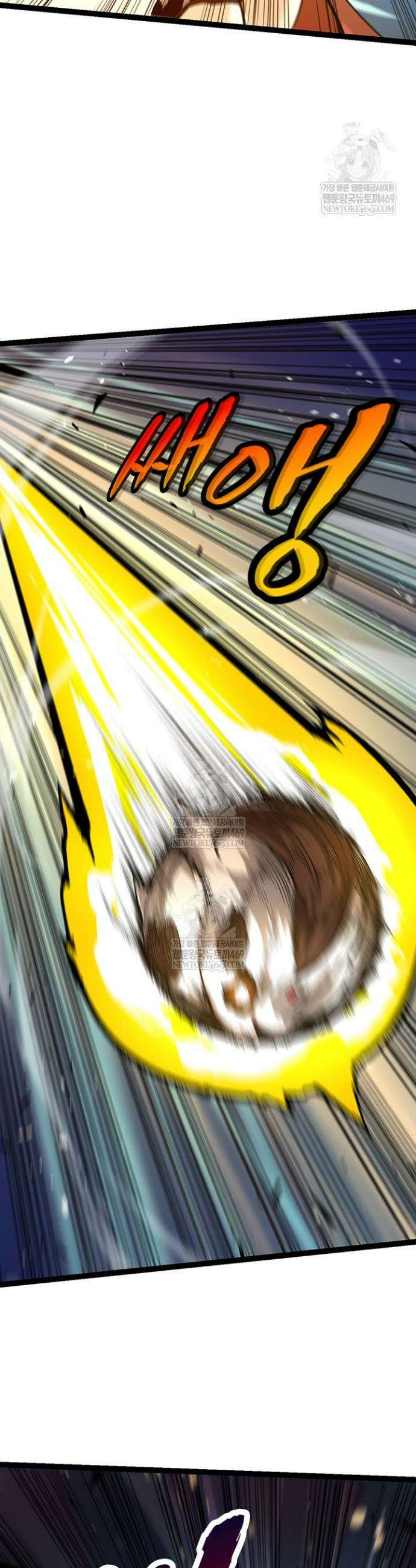 S급 나무로 레벨업 85화 30