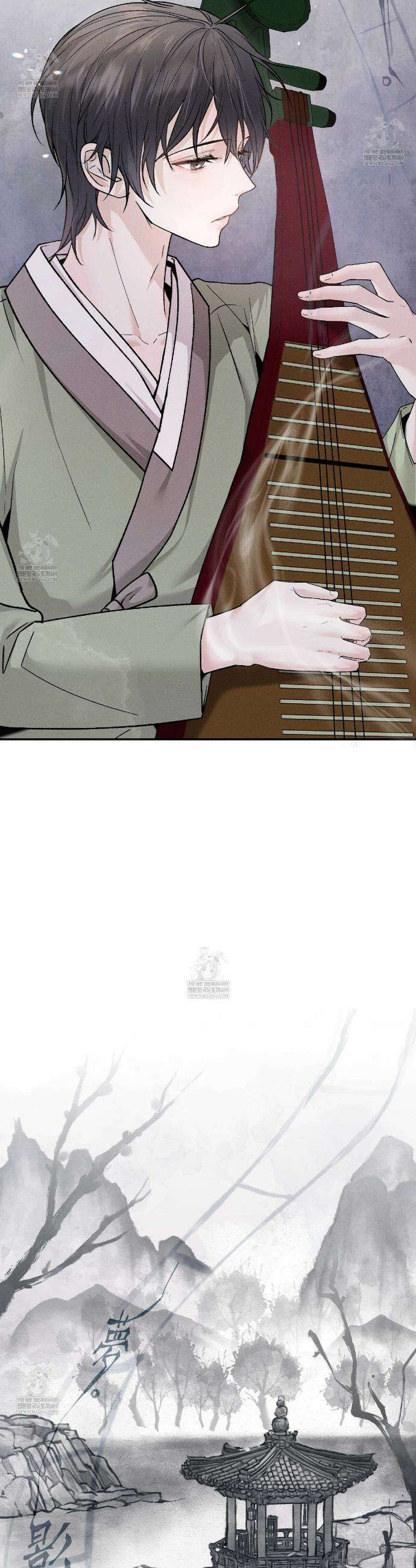 유인설계 2화 2