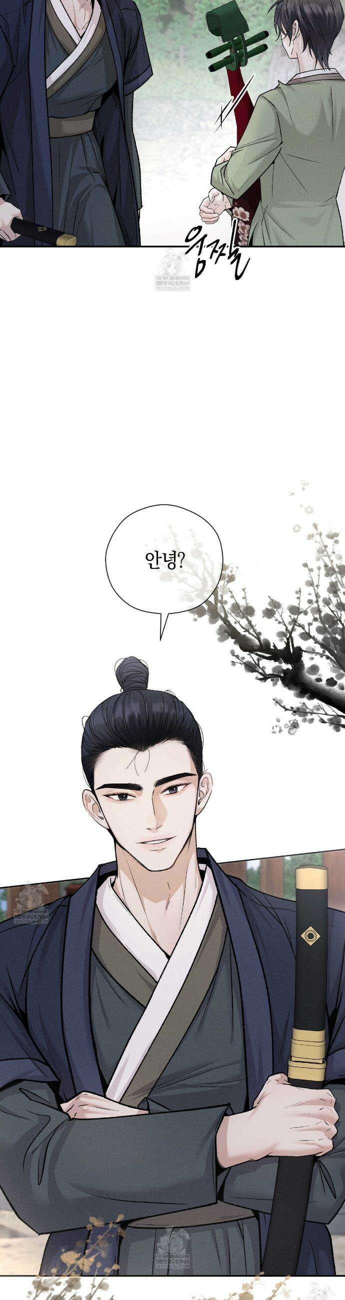 유인설계 2화 19