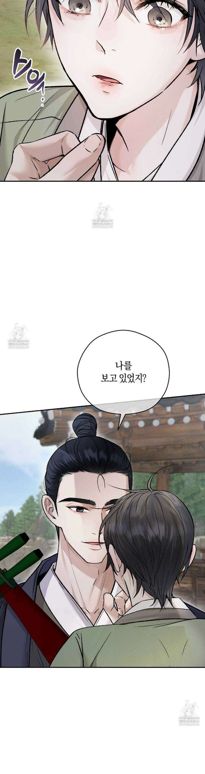 유인설계 2화 27