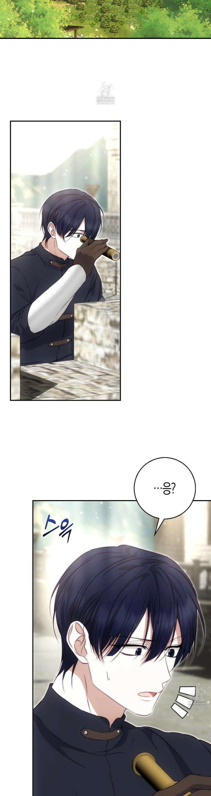 가짜 집착광공에게 집착하는 진짜들 40화 37