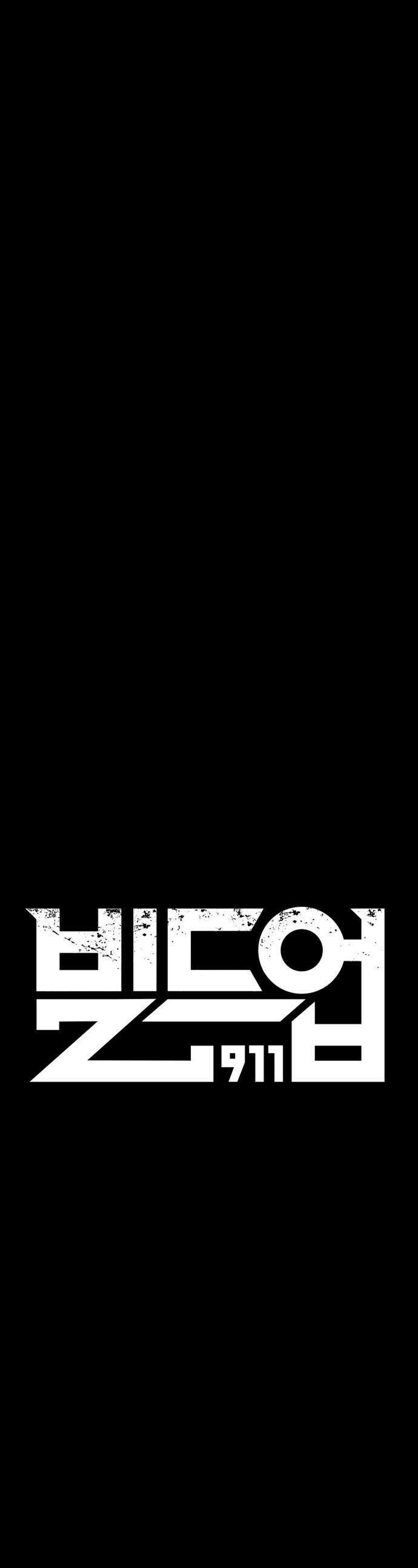 빌드업 - 212화 1