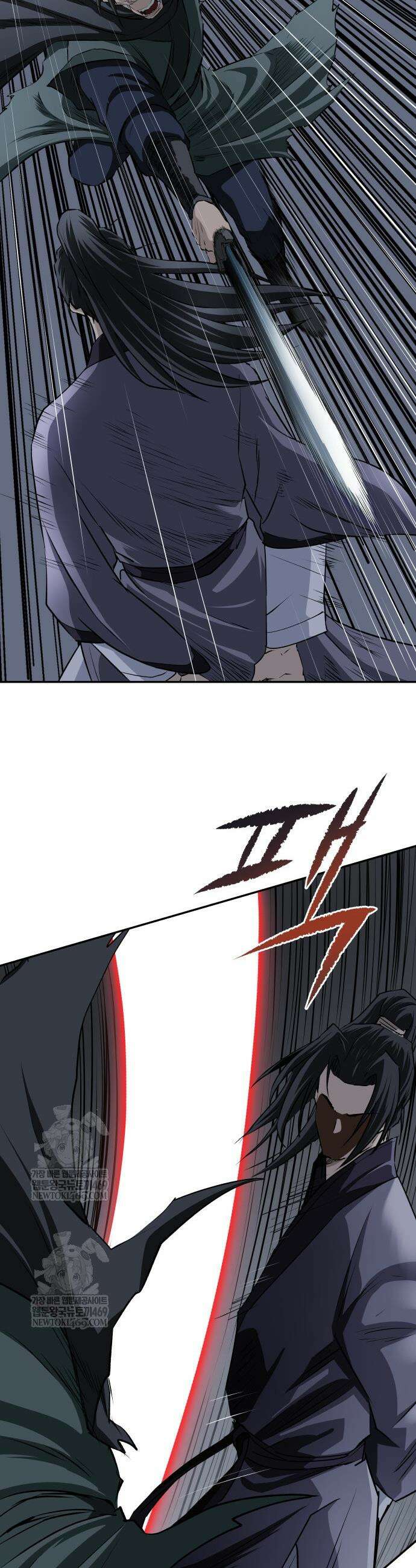 마도제일검 7화 36