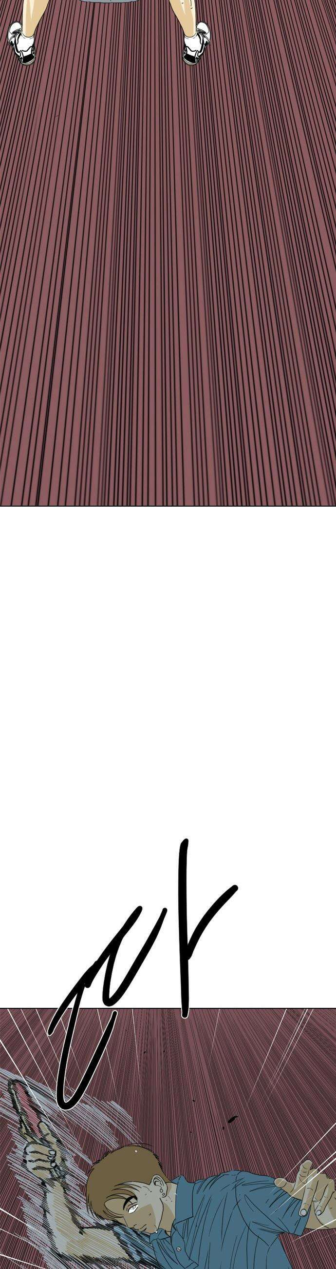 펜홀더 - 107화 13
