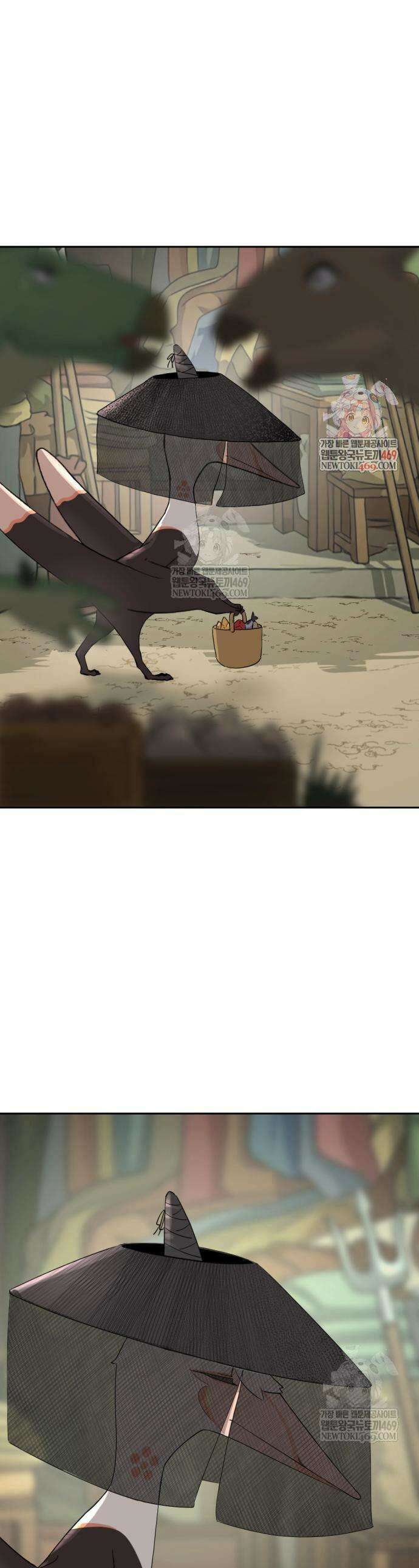 억만무림 7화 1