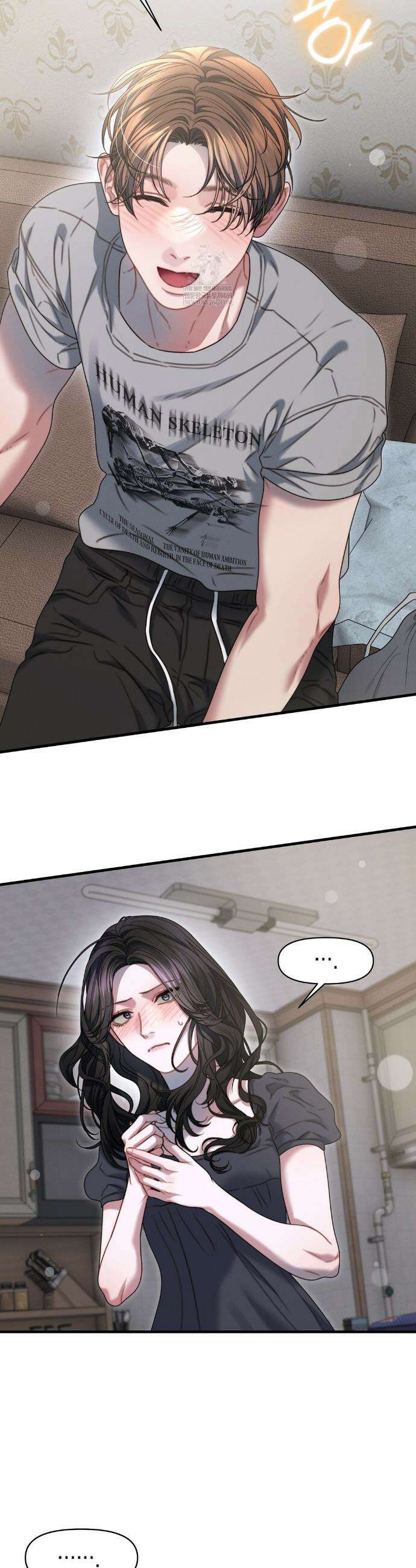 물귀신 작전 10화 31
