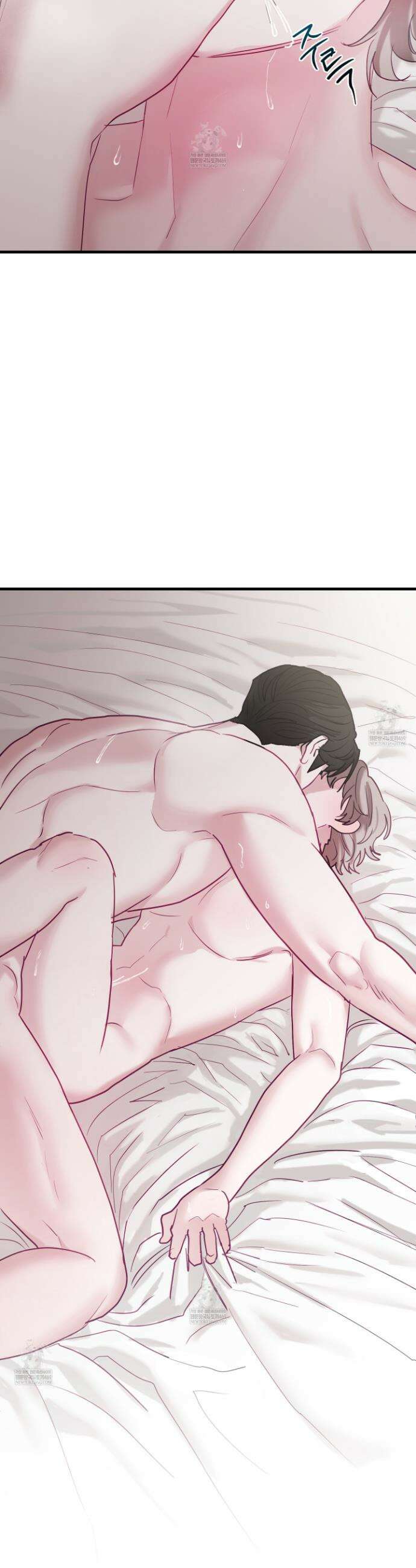 어느 날 광공이 되어버렸다 4화 2