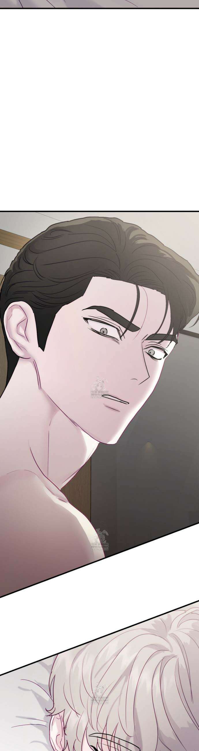 어느 날 광공이 되어버렸다 4화 6