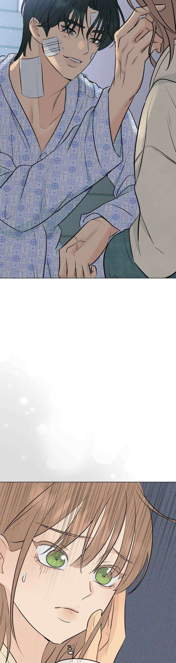 양아치의 첫사랑 - 3화 9