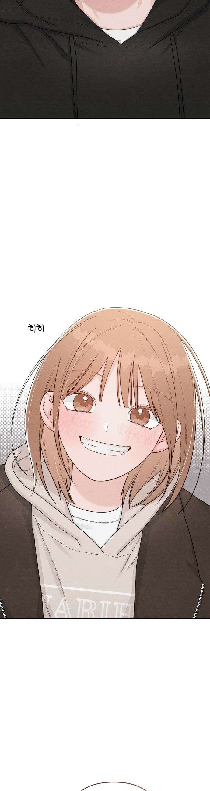 청춘계시록 - 마지막 화 35