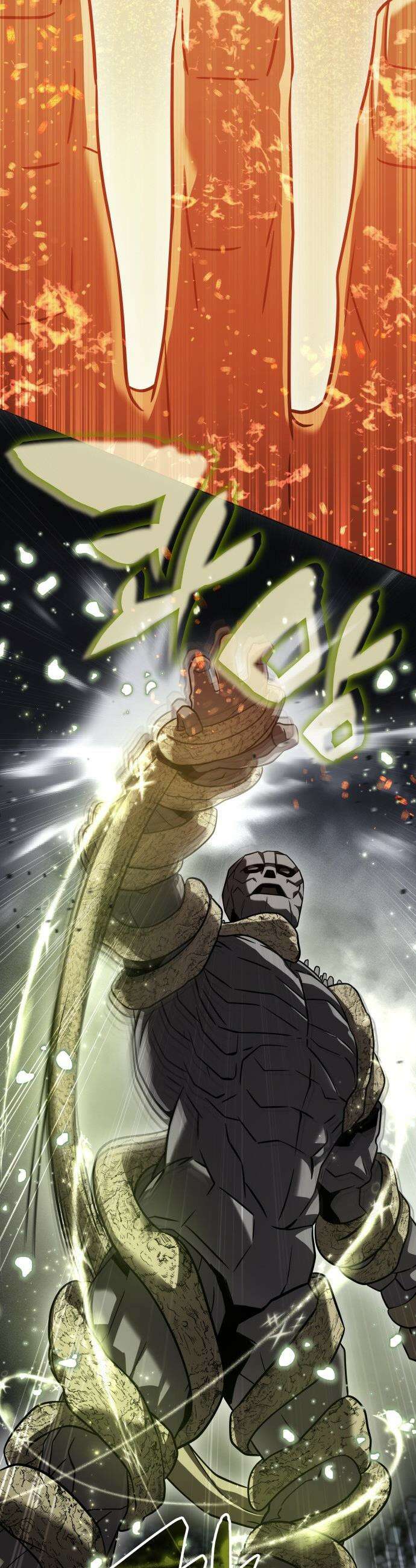 약빨이 신선함 - 148화 36