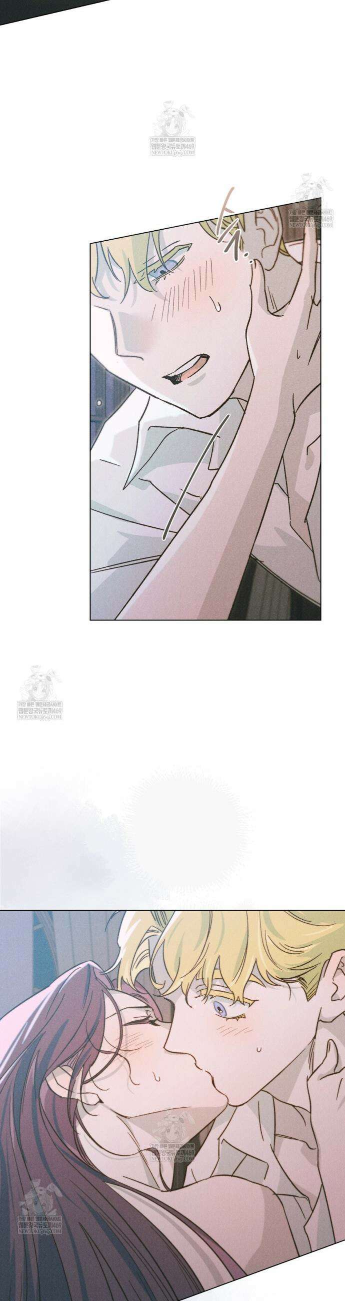 안개를 삼킨 나비 프롤로그 18