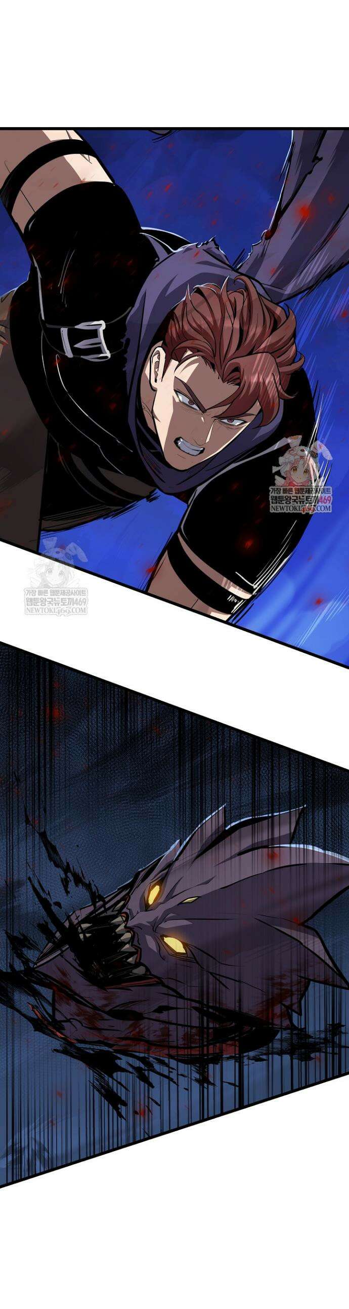 1레벨 플레이어 126화 1