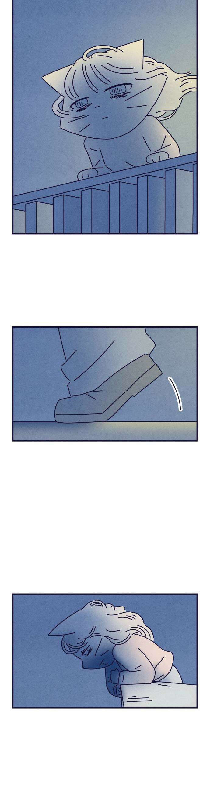 명품관의 진상 - 64화 - 오! 진상, 일곱(5) 22
