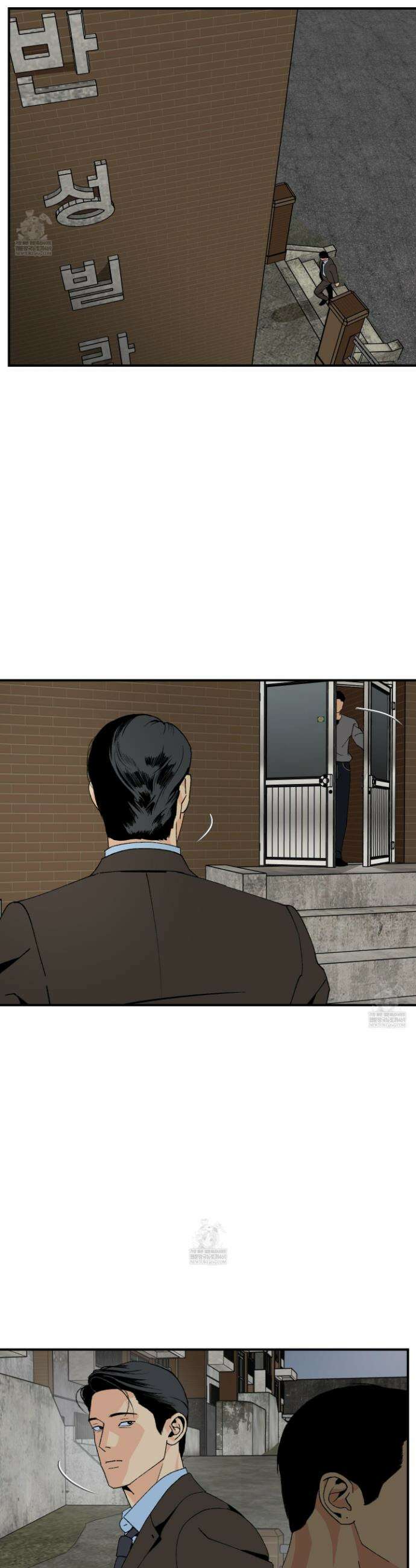 주의 평화 24화(시즌1 최종화) 3