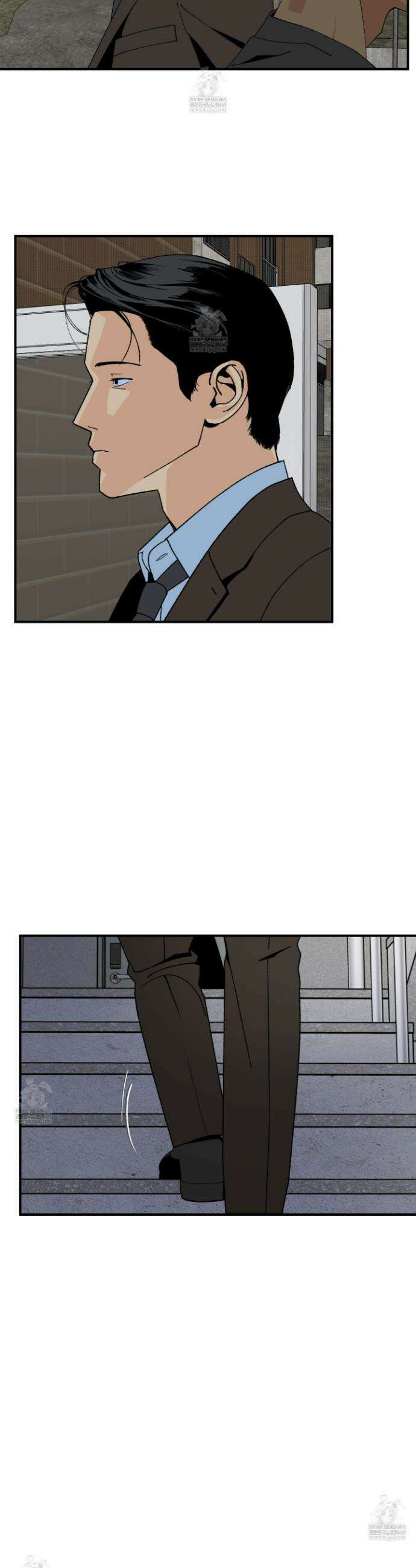 주의 평화 24화(시즌1 최종화) 4