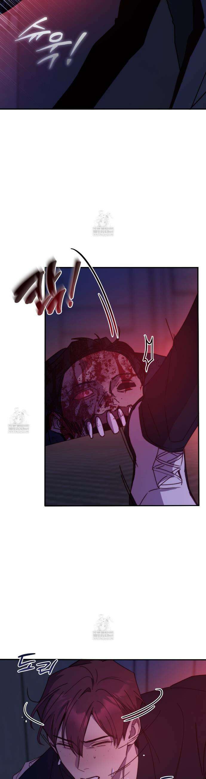 살아서 만납시다 39화 2