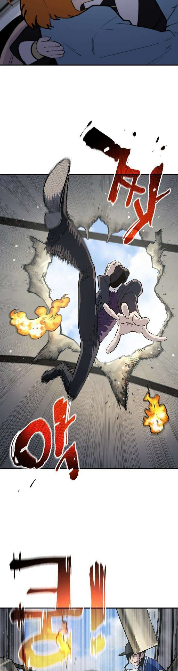 미모사 - 18화 10