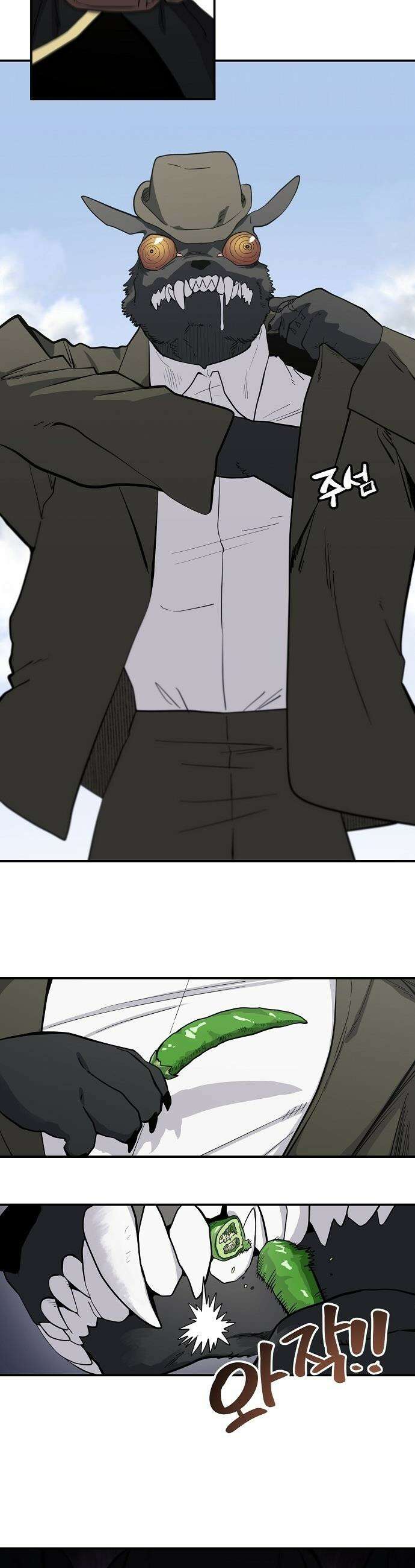 미모사 - 18화 36