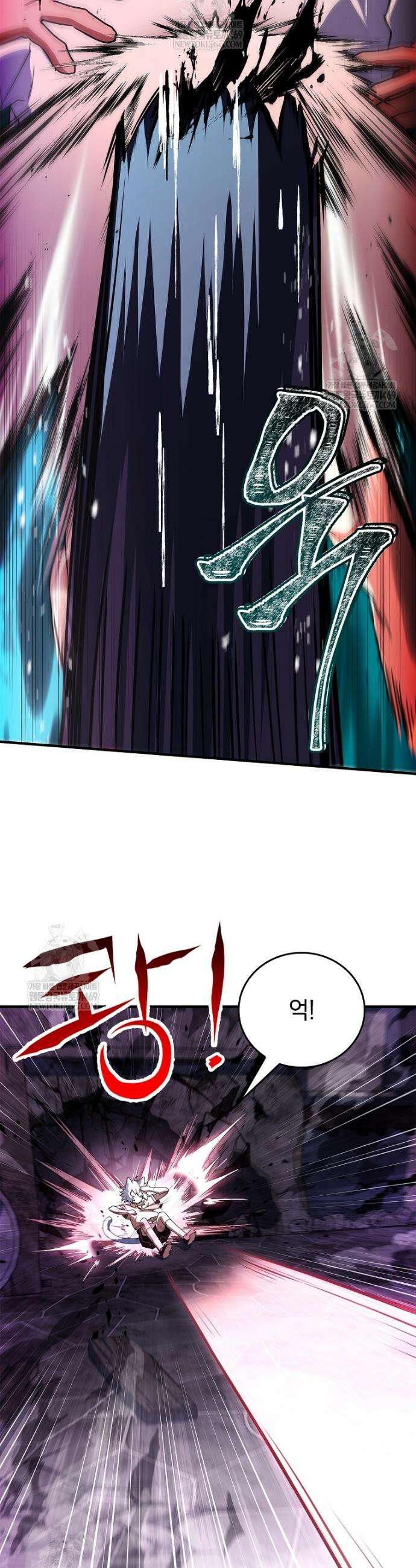 전설급 영웅은 아카데미 우등생 68화 38
