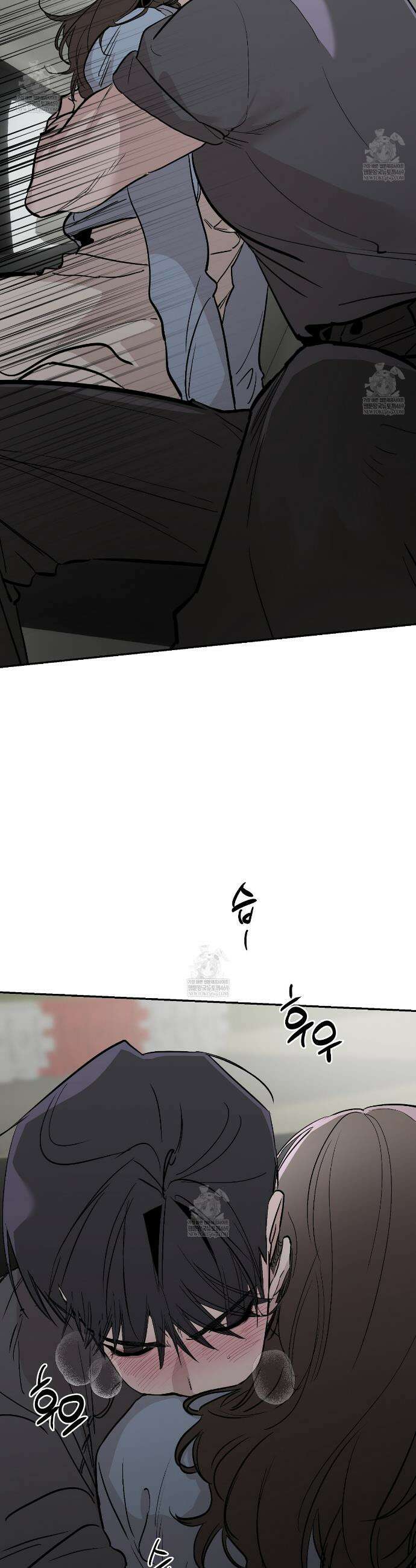 과수원의 사정 16화 7
