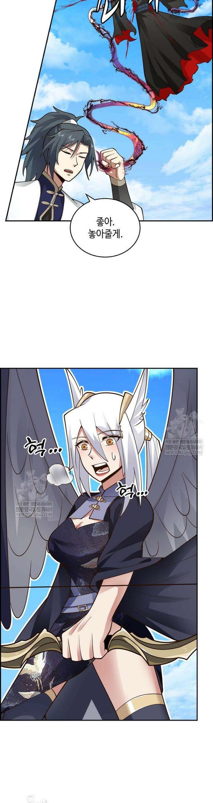 무련전봉 1841화 15