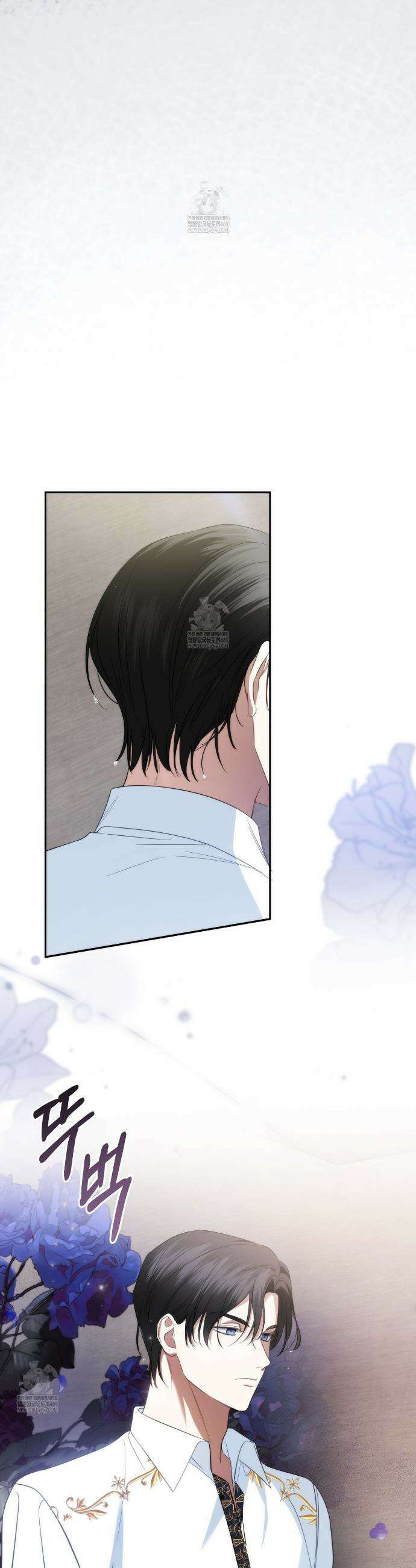 칼레이 백작가의 매맞이 하녀 8화 7