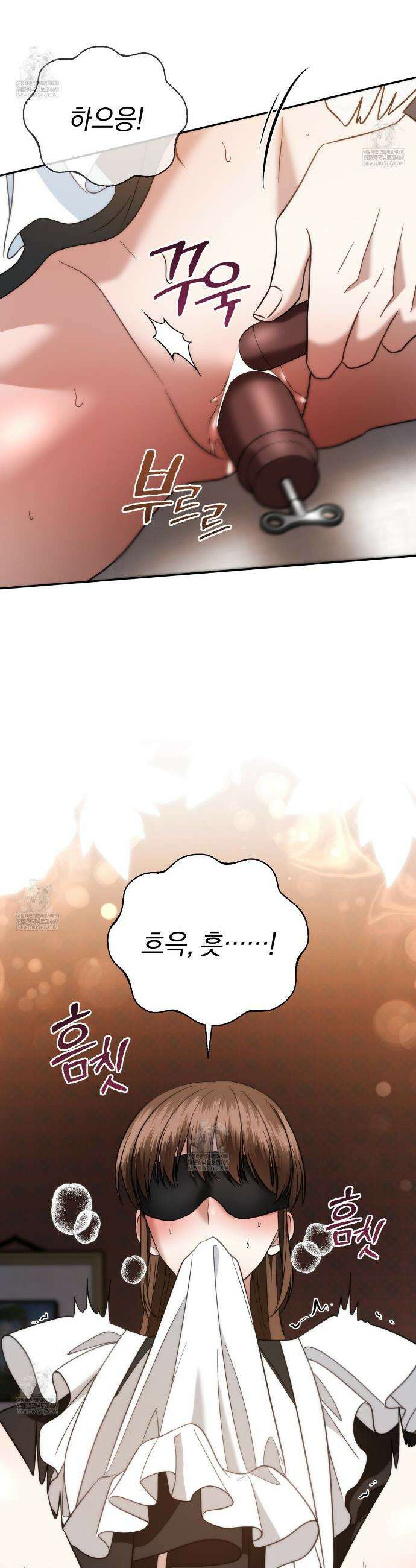 칼레이 백작가의 매맞이 하녀 26화 2