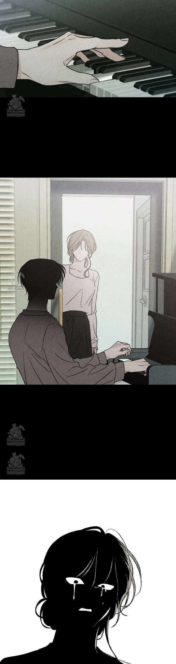호우주의보 24화 23