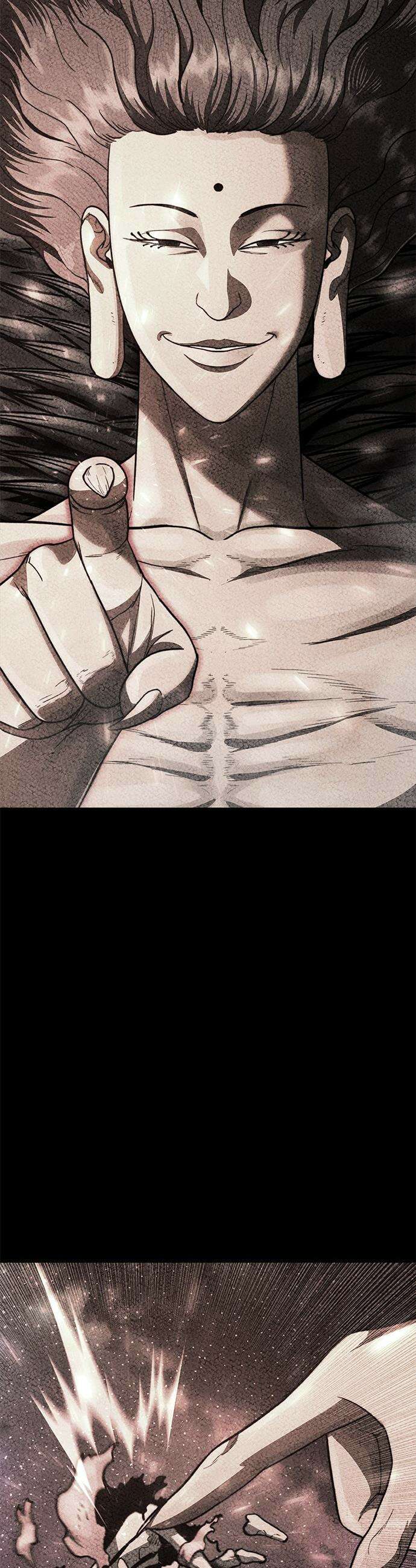 악귀나찰 - 24화 50