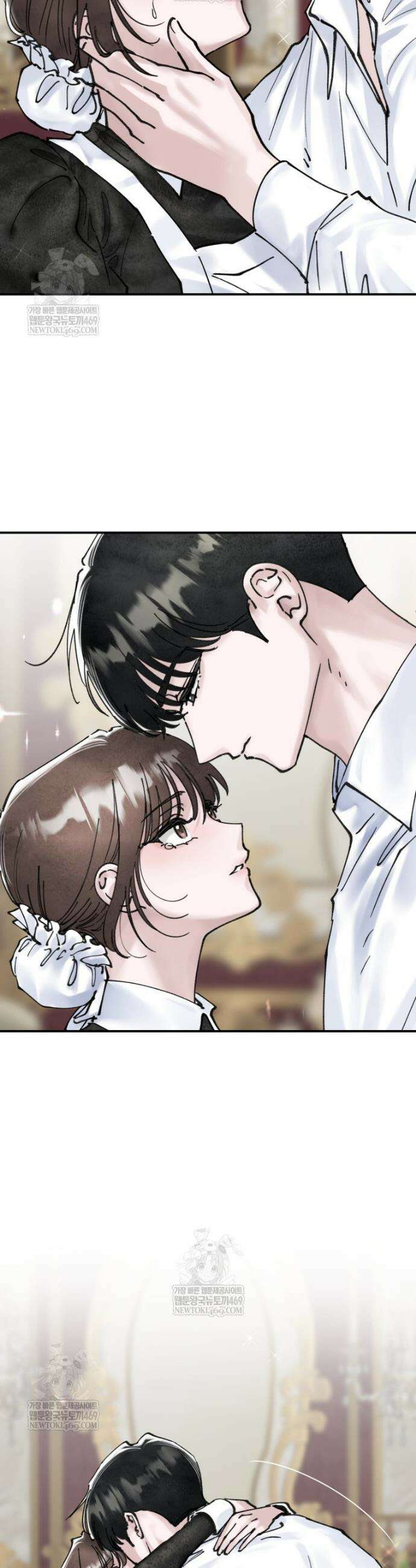 시녀의 유혹 14화 4
