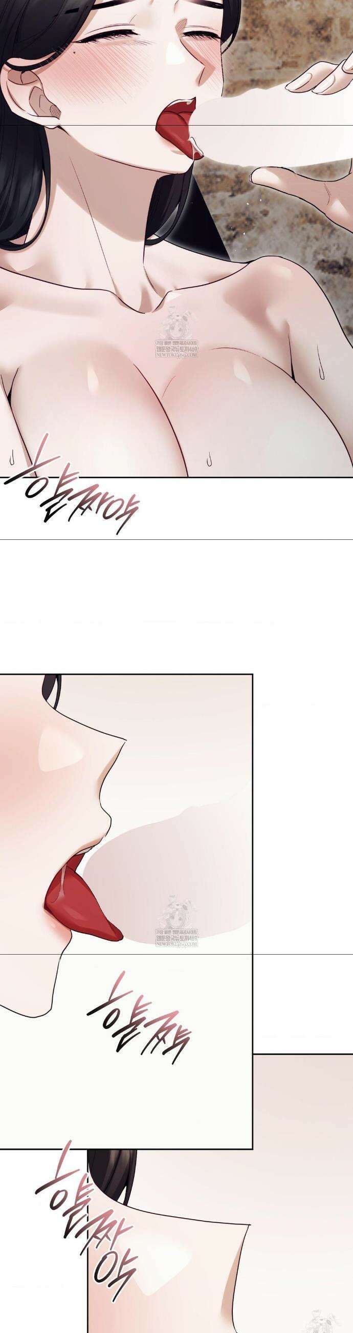 상사조교 외전 2화 9