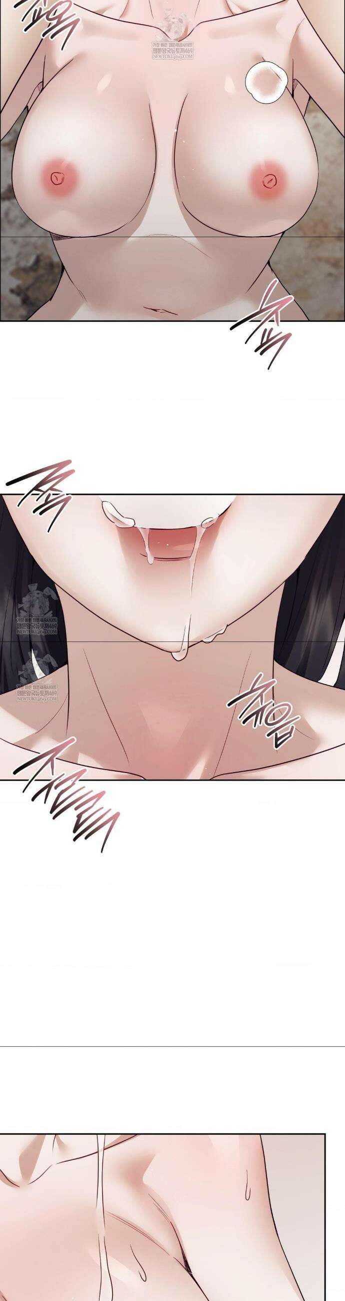상사조교 외전 2화 17