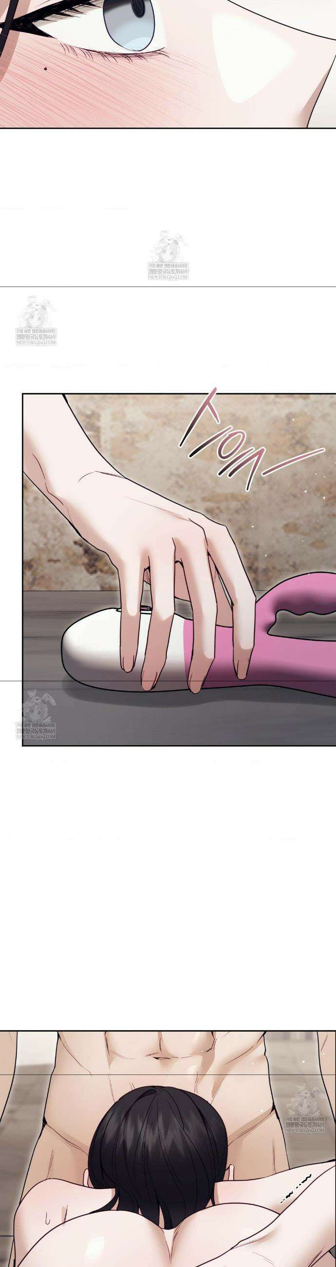상사조교 외전 2화 21