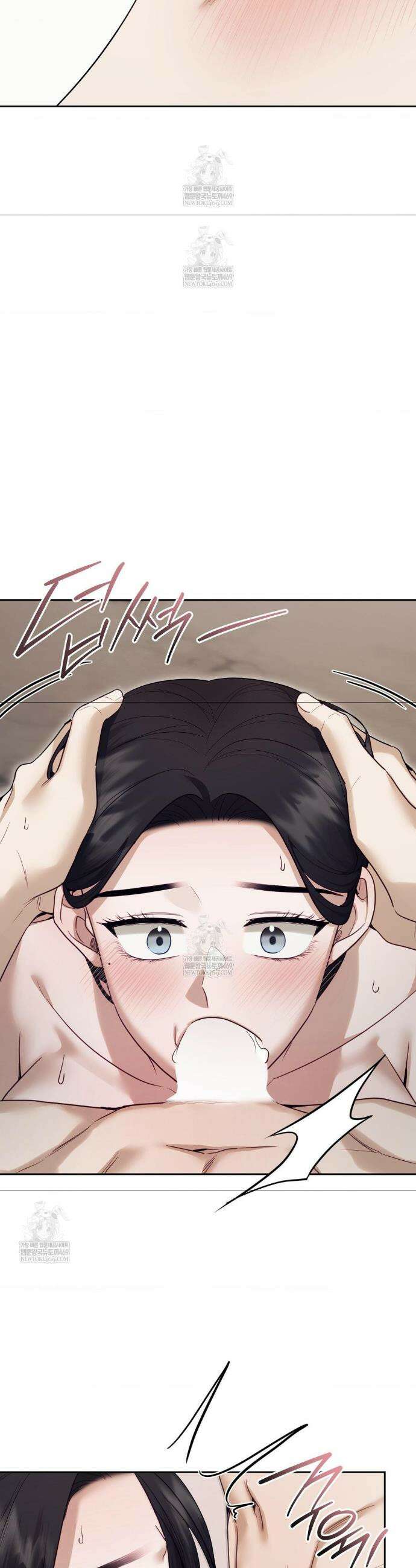 상사조교 외전 2화 27