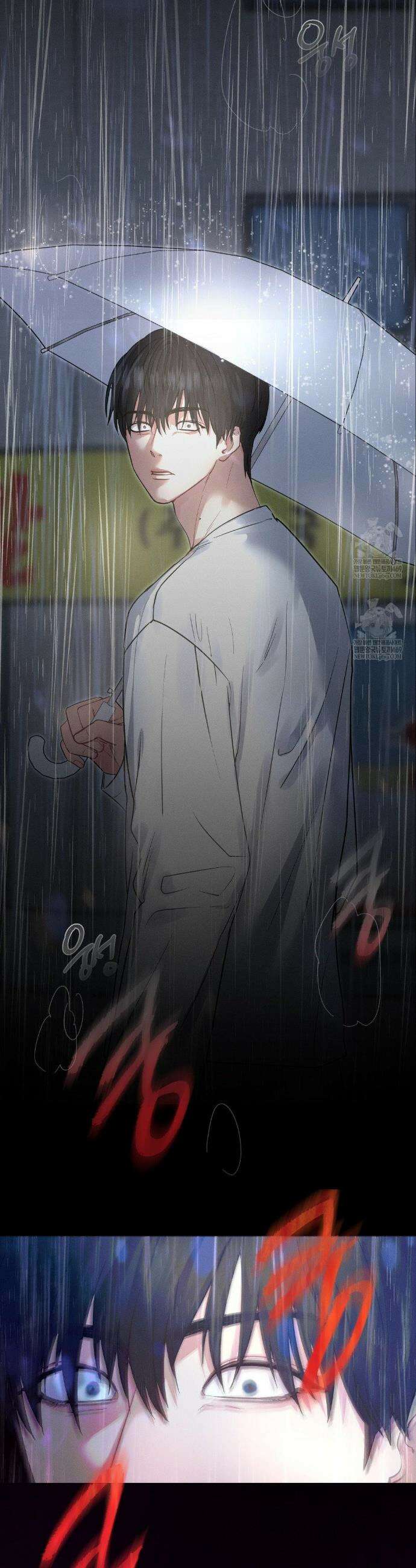너와 너 7화 7