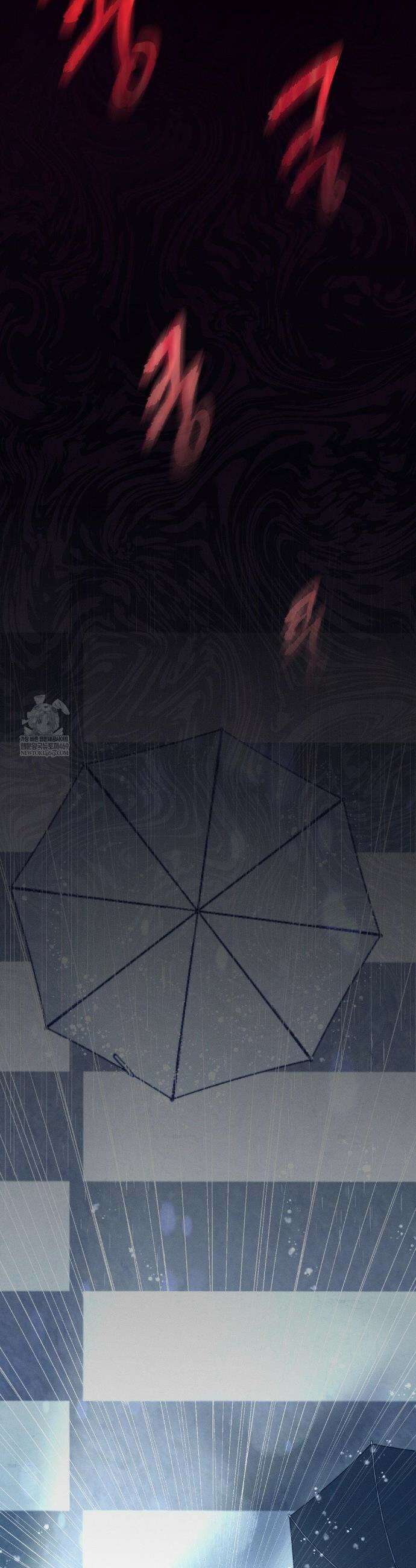 너와 너 7화 8
