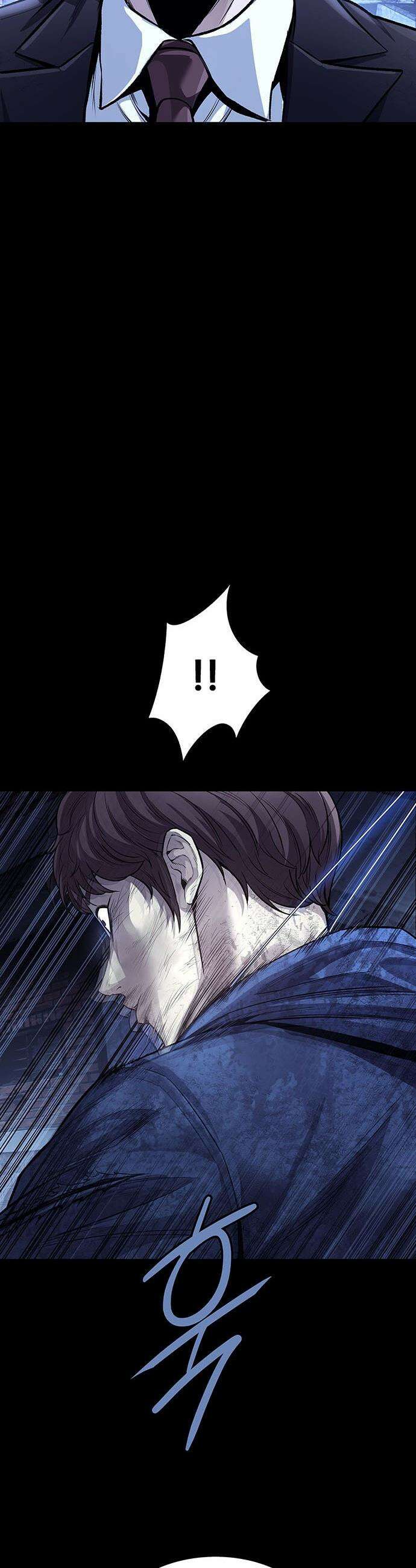비질란테 2부 - 105화 35